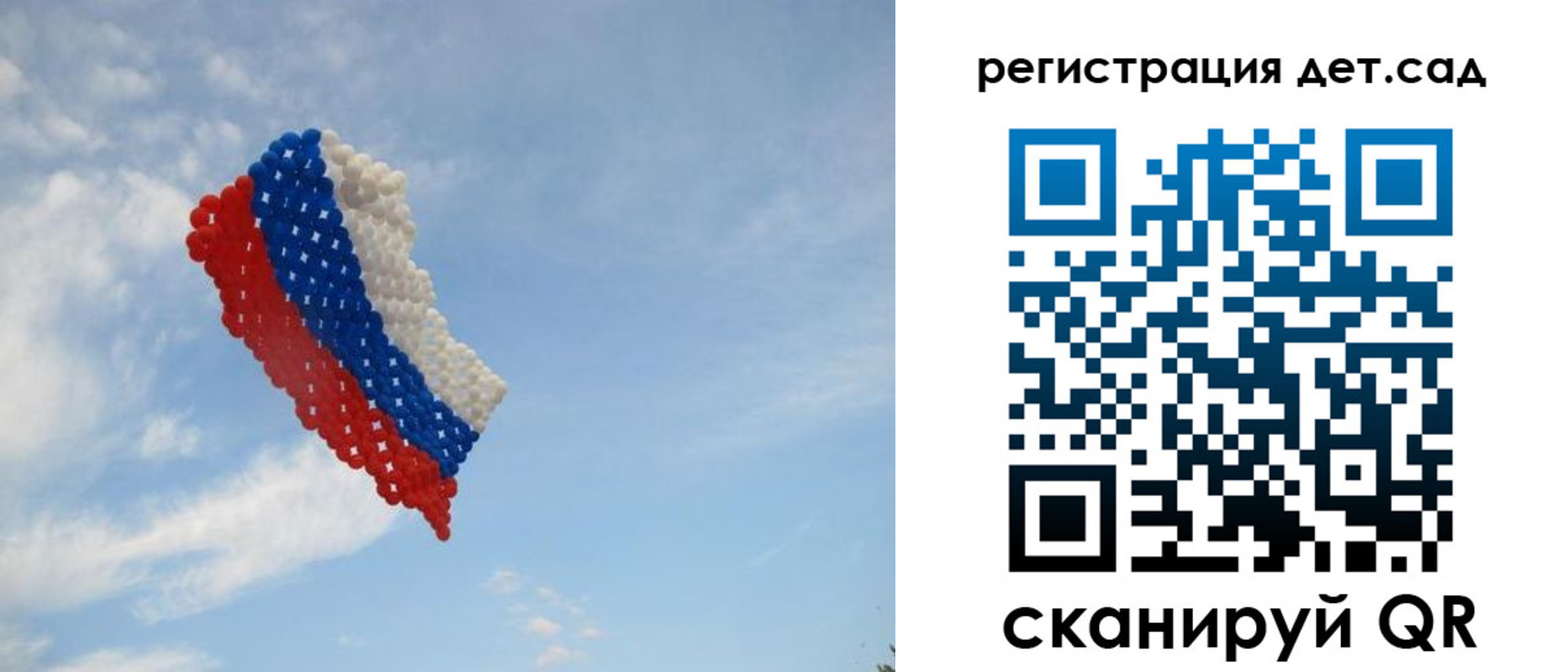 прописка штамп в Лузе